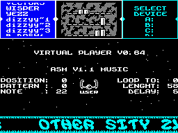 Сборники музыки ASM