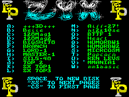 Диск новые демки сборник № 104