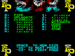 Диск новые демки сборник № 117