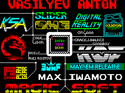 Диск новые демки сборник № 131