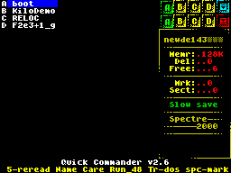 Диск новые демки сборник № 143