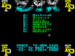 Диск новые демки сборник № 151