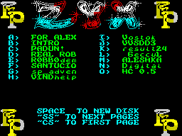 Диск новые демки сборник № 14