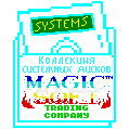Системные диски Magic Soft