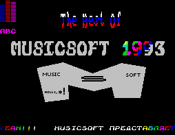 The best of MUSICSOFT