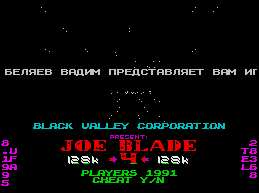Joe Blade 4