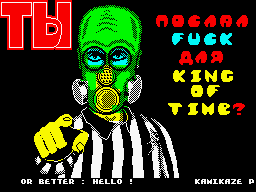 Are you send a fuck to King of Time?