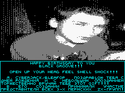 HB Black Groove (1999)