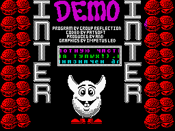 Intermediate Exceed Demo