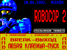 Robocop 2 Help