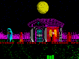 Ancient Worlds