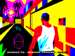 Grand Theft Auto V Five