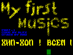 History of RND Megademo