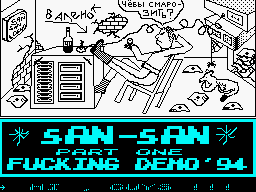 San San Demo 1