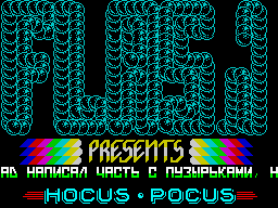 Hocus-Pocus Megademo