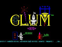 GLUM DEMO