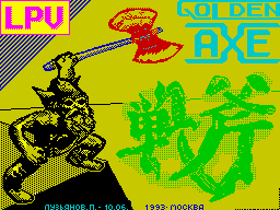 Golden Axe Demo