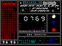 Bestseller From Stars - LGB Software/Megatron (Chelyabinsk)