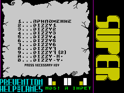 Super Prevention Help for Games Dizzy