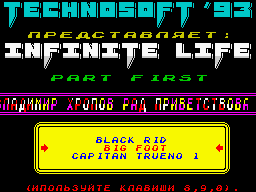 Infinite Life 1