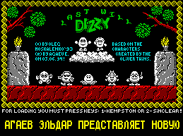 DIZZY 6.5