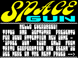 SPACE GUN