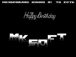 MK SOFT