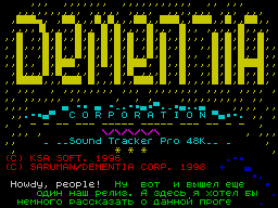 Sound Tracker Pro 48 k