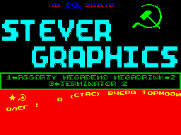 From KSA Special For Stever Graphics